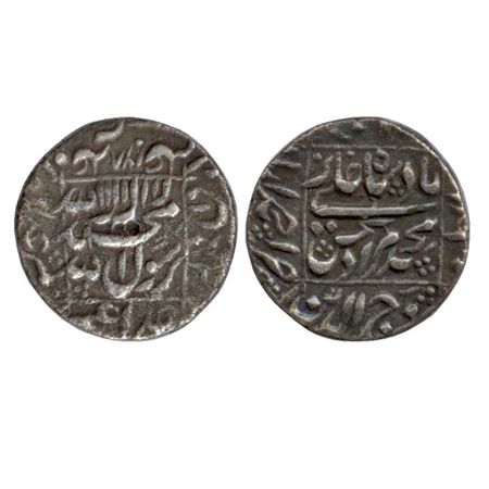 Murad Bakhsh, Silver Rupee, Ahmadabad Mint, AH 1068 (KM 272.1). Very Fine, Rare.