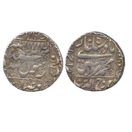 Murad Bakhsh, Silver Rupee, Ahmadabad Mint, AH 1068 (KM 272.1). Very Fine+, Rare.