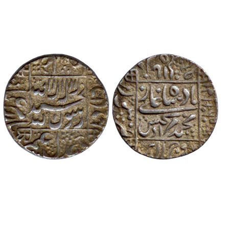 Murad Bakhsh, Silver Rupee, Surat Mint, AH (1)068 (KM 272.3), broad flan. About Extremely 