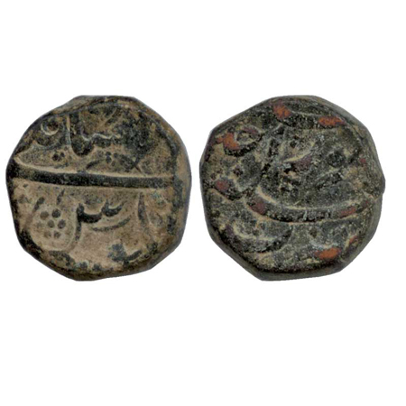 Murad Bakhsh, Copper Dam, Surat Mint, RY Ahd (KM 269.1). Very Fine, Rare.