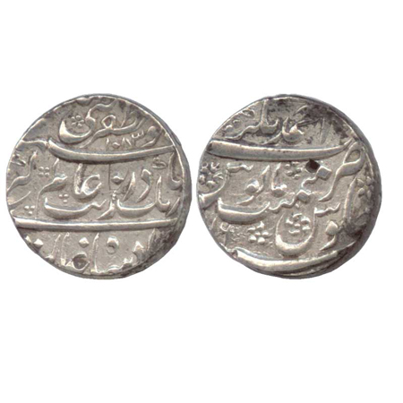Aurangzeb, Silver Rupee, Ahmednagar Mint, Muhayyi - ud- din type, AH 1083 / RY 16 (KM 297.