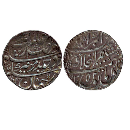Aurangzeb, Silver Rupee, Mustaquir- ul-khilafat Akbarabad Mint, AH 1103 / RY 35 (KM 300.6)