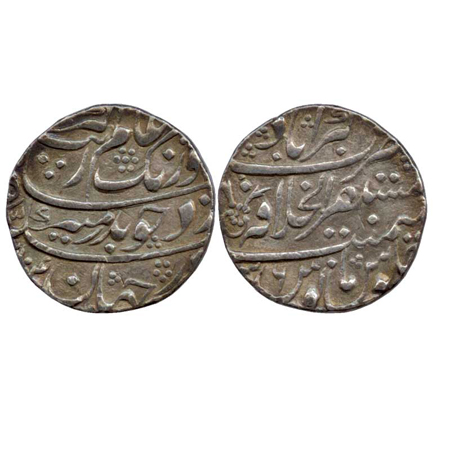 Aurangzeb, Silver Rupee, Mustaquir- ul-khilafat Akbarabad Mint, AH (1) 104 / RY 36 (KM 300