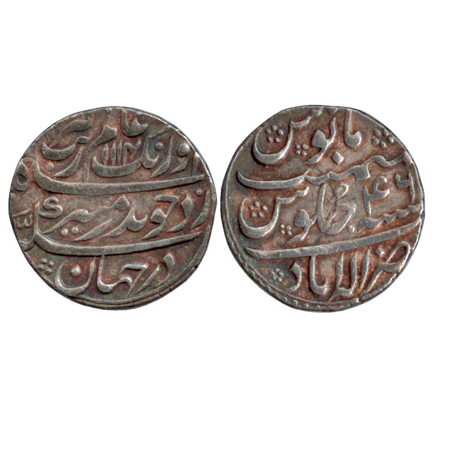 Aurangzeb, Silver Rupee, Allahabad Mint, AH 1114 / RY 46 (KM 300.12). Very Fine+, Rare.