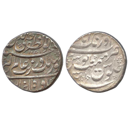Aurangzeb, Silver Rupee, Aurangabad Mint, AH 1071 / RY 3, Muhayyi-ud-din type (KM 297.2). 