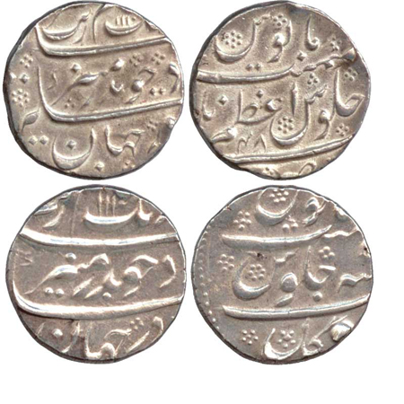 Aurangzeb, Silver Rupee (2), Azamnagar Mint, AH 1110 / RY 48, Torgal Mint, AH 1110 / RY 5x