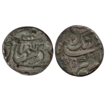 Aurangzeb, Silver Rupee, Bhakkar Mint, AH1073 / RY5, obv and rev Poetic couplet (KM 302.1)
