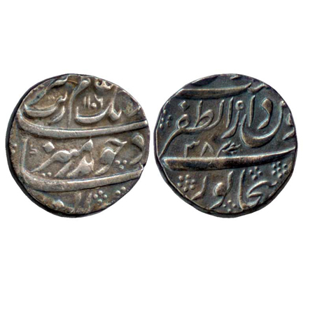 Aurangzeb, Silver Rupee, Dar-uz-Zafar Bijapur Mint, AH1106 / RY 38 (KM 300.23). Very Fine+
