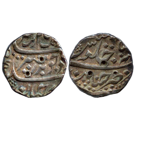 Aurangzeb, Silver Rupee, Chinapattan Mint, RY 5 (KM 300.25). Very Fine+, Rare.