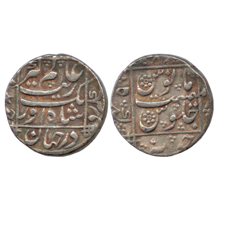 Aurangzeb, Silver Rupee, Junagadh Mint, RY 27 (KM 301.2). Very Fine, Scarce.