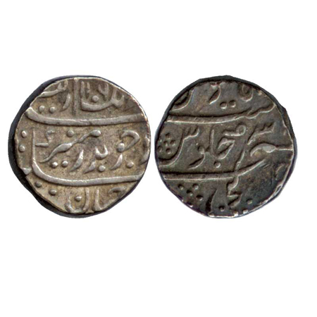 Aurangzeb, Silver Rupee, Kanji Mint, AH 1106 / RY 3x (KM 300.46). Very Fine+, Very Rare.