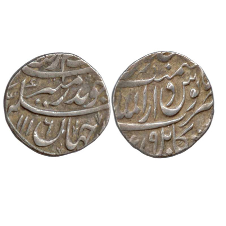 Aurangzeb, Silver Rupee, Dar-ul-Mulk Kabul Mint, AH 1116 / RY 49 (KM 300.45). Very Fine+, 