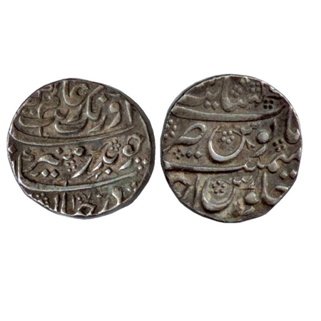 Aurangzeb, Silver Rupee, Khambayat Mint at top, AH 1070 / RY Ahd (KM 300.95). About Extrem