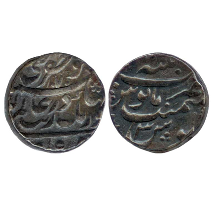 Aurangzeb, Silver Rupee, Patna Mint at top, AH 1070 / RY 3, Muhayyi-ud-din type, (KM297.6)