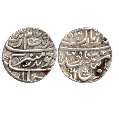 Aurangzeb, Silver Rupee, Bandar-i-Mubark Surat, RY 3 (KM 300.85). Very Fine+, Rare in this
