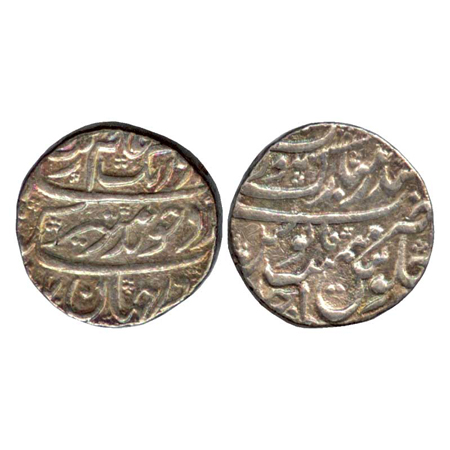 Aurangzeb, Silver Rupee, Bandar-i-Mubark Surat, AH (10)70 / Ahd (KM 300.85). Very Fine, Sc