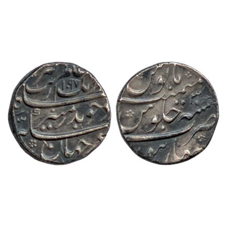 Aurangzeb, Silver Rupee, Saharanpur Mint AH 1097 / RY 30 (KM 300.77). Very Fine+, Very Rar