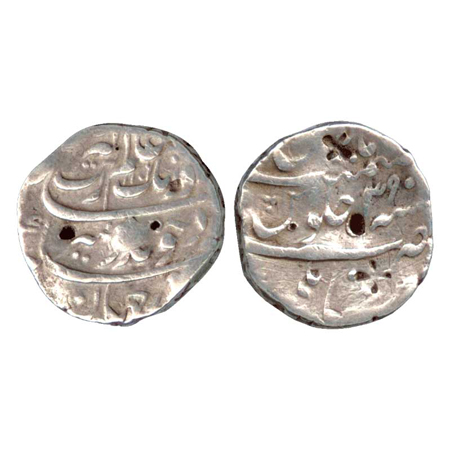 Aurangzeb, Silver Rupee, Trichanapally Mint, AH 1106 / RY 39 (KM 300.115). Fine+, Extremel