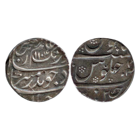 Aurangzeb, Silver Rupee, Ujjain Mint, (without the epithet 'Dar al-Fath'), AH 1104 / RY 3x