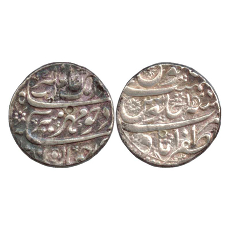 Aurangzeb, Silver Rupee, Zafarabad Mint, AH 1080 / RY 14 (KM 300.116). Very Fine, Scarce.
