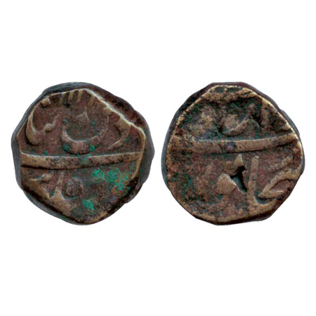 Kam Bakhsh, Copper Paisa, 14g, AH 1119, Dar-al-zafar Bijapur Mint, in the Name of Din Pana