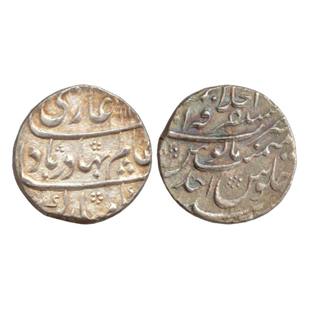 Shah Alam Bahadur, Silver Rupee, Mustaair-ul-khilafat, Ajmer Mint, AH 111 (9) / RY Ahd (KM