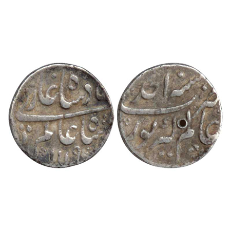 Shah Alam Bahadur, Silver Rupee, Alamgirpur Mint, AH 1119 / RY Ahd (KM 348.8). Very Fine, 