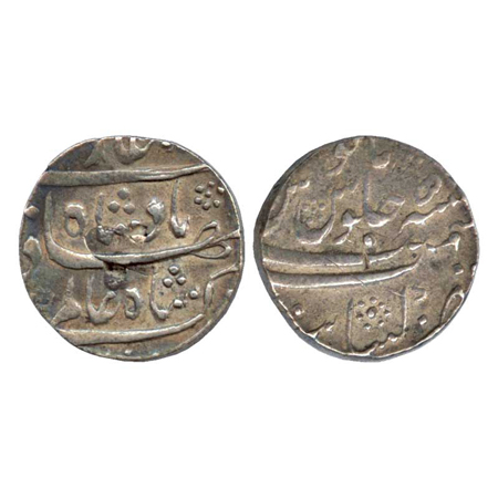 Shah Alam Bahadur, SilverRupee, Khambayat Mint, RY 5 (KM 348.23). Very Fine.