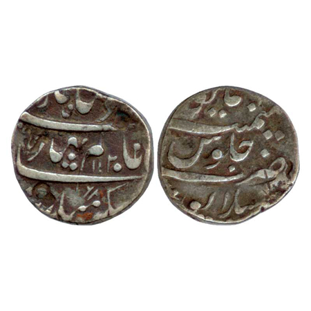 Shah Alam Bahadur, Silver Rupee, Mailapur Mint, AH 1120. Fine+, Still attractive, Very Rar