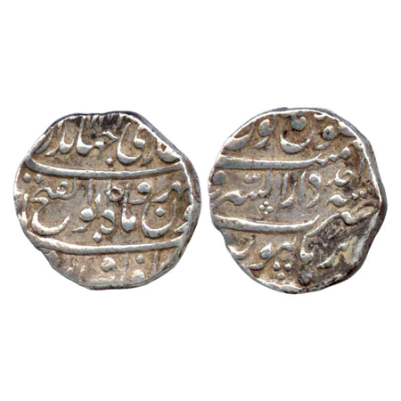 Jahandar Shah, Silver Rupee, Burhanpur Mint, AH 1124 / RY Ahd (KM 363.9), punches on edge.