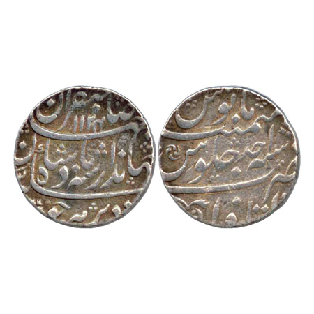 Jahadar Shah, Silver Rupee, Itawa Mint, AH 1124 / RY Ahd, Sahib Quiran types (KM 364.12). 
