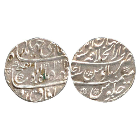 Jahandar Shah, Silver Rupee, Dar-ul-Khilafath Shahjahanabad Mint, AH 1124 / RY Ahd (KM 363