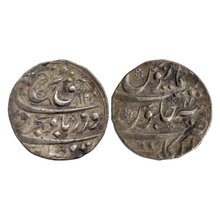 Farrukhsiyar, Silver Rupee, Arkat Mint, AH 1128 / RY 4 (KM 377.10). About Extremely Fine, 