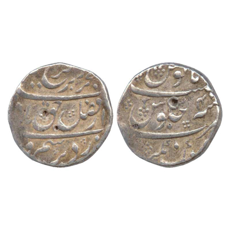 Farrukhsiyar, Silver Rupee, Aurangnagar Mint, RY 4 (KM 377.11). About Very Fine, Very Rare