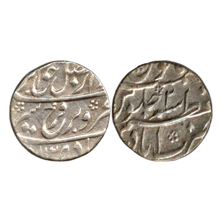 Farrukhsiyar, Silver Rupee, Azimabad Mint, AH 1125 / RY 2 (KM 377.13). Very Fine+, Scarce.