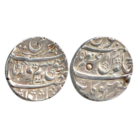 Farrukhsiyar, Silver Rupee, Azamnagar Gokak Mint, (KM 377.27), punch on edge. Very Fine.