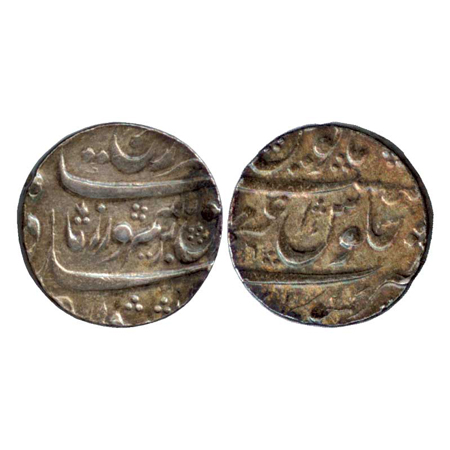 Farrukhsiyar, Silver Rupee, Azamnagar Gokak Mint, RY 6 (KM 377.27). About Extremely Fine, 