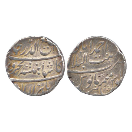 Rafi-ud- Darjat, Silver Rupee, Zeenat- ul- Bilad Ahmadabad Mint, (KM 405.1). Very Fine, Ra