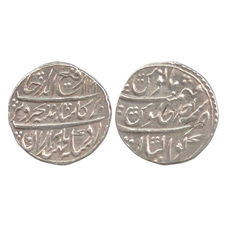 Rafi-ud-Darjat, Silver Rupee, Gwalior Mint, AH 1131 / RY Ahd (KM 405.7). Very Fine, Rare.