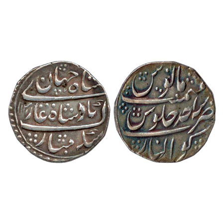 Shah Jahan II, Silver Rupee, Gwalior Mint, AH 1131 / RY Ahd (KM 415.9). Very Fine, Rare.