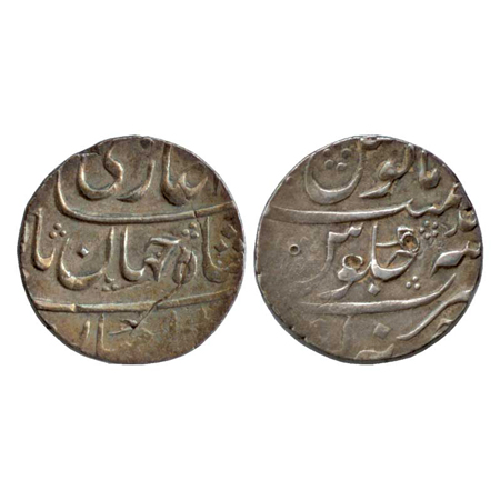 Shah Jahan II, Silver Rupee, Junagadh Mint, RY Ahd (KM 415.12), scratches on obverse. Abou