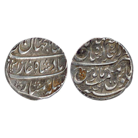 Shah Jahan II, Silver Rupee, Dar-ul-khilafat Shahjahanabad Mint, AH 1131 / RY Ahd (KM 415.