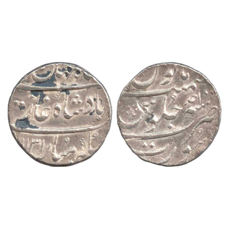 Shah Jahan II, Silver Rupee, Surat Mint, AH 1131 / RY Ahd (KM 415.24). Very Fine+, Scarce.