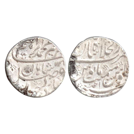 Muhammad Ibrahim, Silver Rupee, Dar-ul-Khilafat Shahjahanabad Mint, AH 1131 / RY Ahd (KM 4