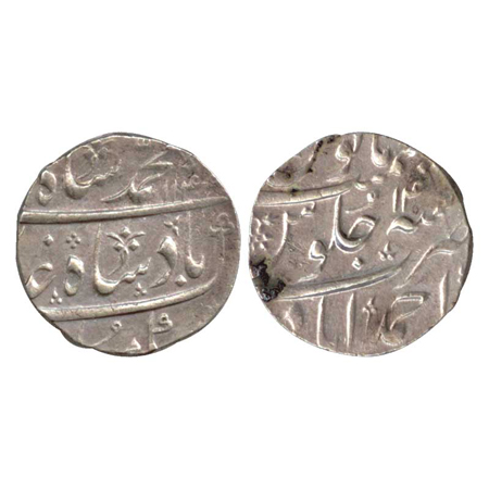 Muhammad Shah, Silver Rupee, Ahmedabad Mint, AH 1144 / RY 14 (KM 436.1). About Extremely F