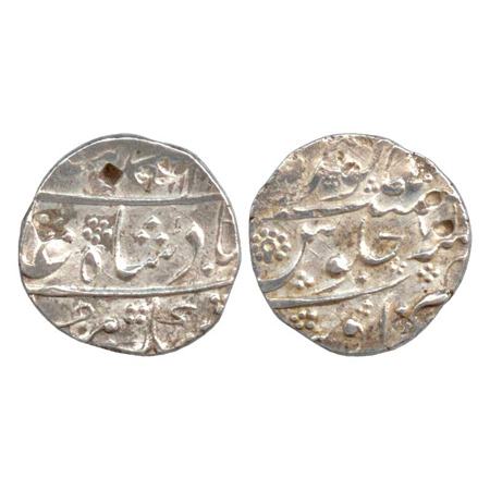 Muhammad Shah, Silver Rupee, Ausa Mint, AH 113x / RY 7 (KM 436.10). Very Fine, Rare.
