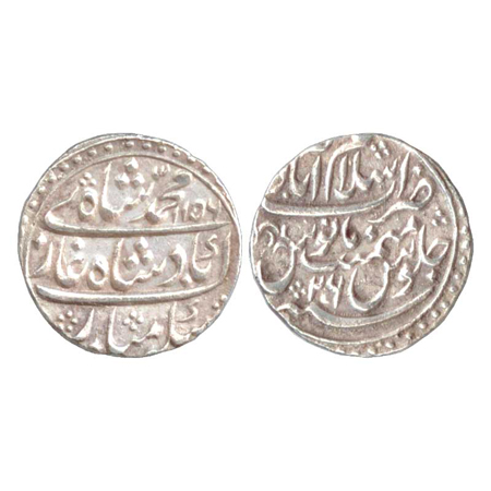 Muhammad Shah, Silver Rupee, Islamabad Mint, AH 1156 / RY 26 (KM 436.28). Extremely Fine, 