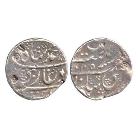 Muhammad Shah, Silver Rupee, Jaisinghnagar Mint, RY 25. About Very Fine, Very Rare.