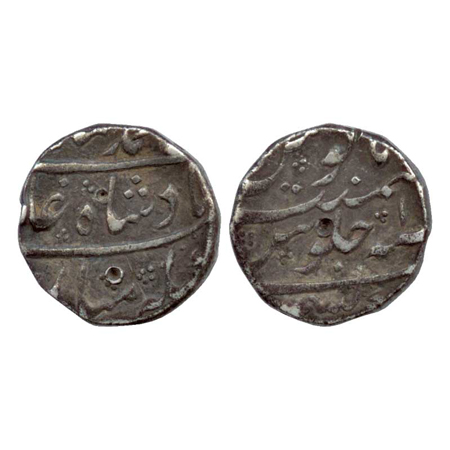 Muhammad Shah, Silver Rupee, Kashmir Mint, RY 1x (KM 436.36). Very Fine, Scarce.