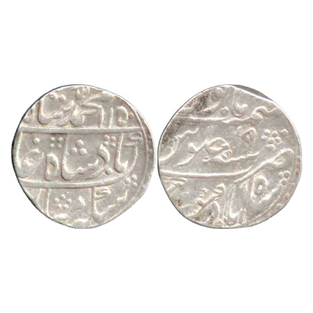 Muhammad Shah, Silver Rupee, Shahabad Qanauj Mint, AH 1150 / RY 19 (KM 436.63). Very Fine 
